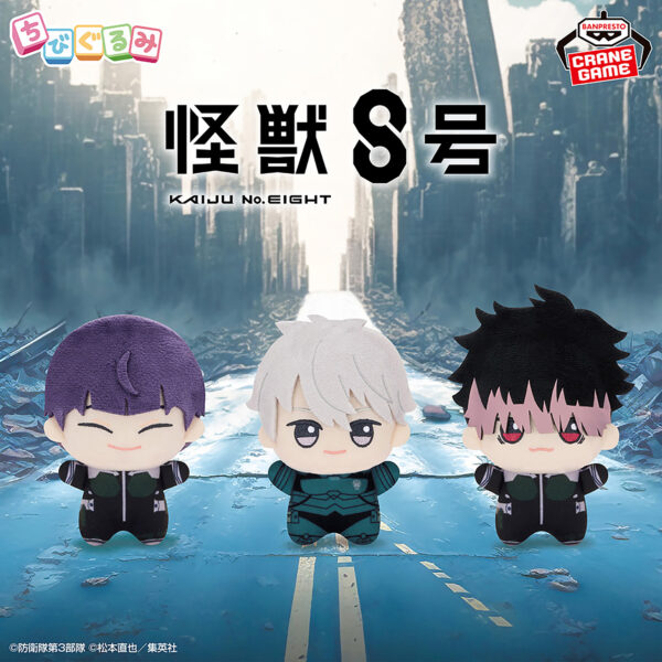 Banpresto Kaiju No. 8 - Chibi Plushies vol.4 - Set of 3