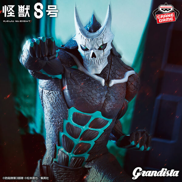 Banpresto Kaiju No. 8 - Grandista Figure