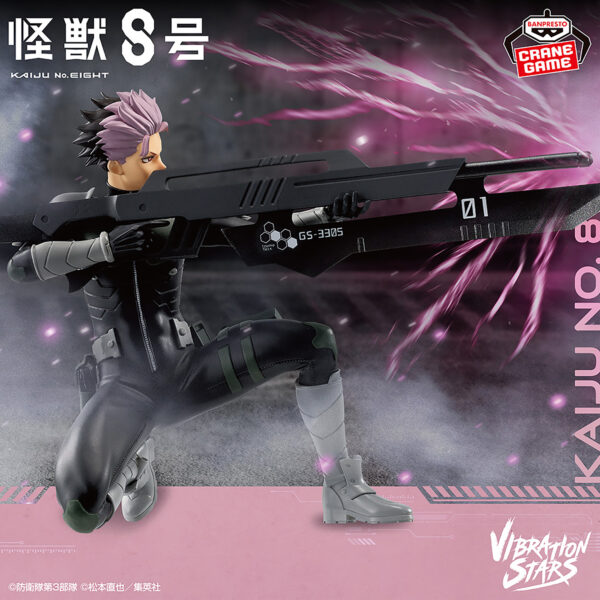 Banpresto Kaiju No. 8 - Narumi Gen VIBRATION STARS Figure