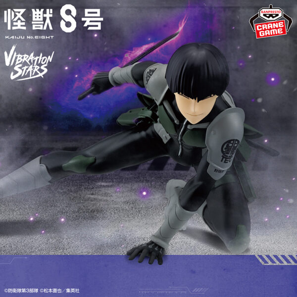 Banpresto Kaiju No. 8 - Soshiro Hoshina VIBRATION STARS Figure