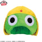 Banpresto Keroro - Sergeant Keroro Chibi Plushies [Pre-Order Jul 2026]