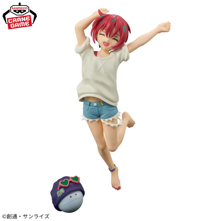 Banpresto Mobile Suit Gundam GQuuuuuuX - Amate Yuzuriha & Haro (Machu) Figure (Ending ver.) [Pre-Order Jun 2026]