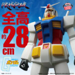 Banpresto Mobile Suit Gundam - RX-78-2 Gundam Genkai Toppa Figure [Pre-Order Jun 2026]