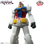 Banpresto Mobile Suit Gundam - RX-78-2 Gundam Genkai Toppa Figure [Pre-Order Jun 2026]