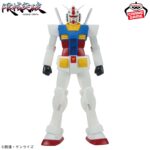 Banpresto Mobile Suit Gundam - RX-78-2 Gundam Genkai Toppa Figure [Pre-Order Jun 2026]