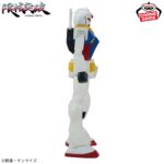 Banpresto Mobile Suit Gundam - RX-78-2 Gundam Genkai Toppa Figure [Pre-Order Jun 2026]