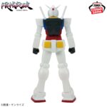 Banpresto Mobile Suit Gundam - RX-78-2 Gundam Genkai Toppa Figure [Pre-Order Jun 2026]