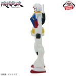 Banpresto Mobile Suit Gundam - RX-78-2 Gundam Genkai Toppa Figure [Pre-Order Jun 2026]