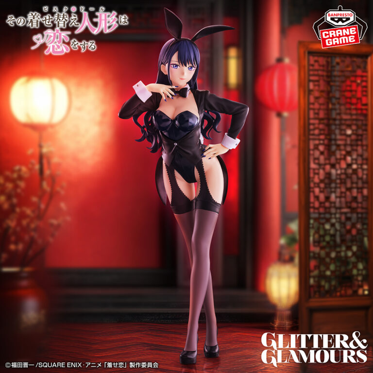 Banpresto My Dress-Up Darling: Season 2 - Marin Kitagawa GLITTER&GLAMOURS Figure (Arisa Izayoi ver.) [Pre-Order Jun 2026]