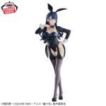 Banpresto My Dress-Up Darling: Season 2 - Marin Kitagawa GLITTER&GLAMOURS Figure (Arisa Izayoi ver.) [Pre-Order Jun 2026]