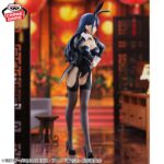 Banpresto My Dress-Up Darling: Season 2 - Marin Kitagawa GLITTER&GLAMOURS Figure (Arisa Izayoi ver.) [Pre-Order Jun 2026]