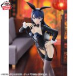 Banpresto My Dress-Up Darling: Season 2 - Marin Kitagawa GLITTER&GLAMOURS Figure (Arisa Izayoi ver.) [Pre-Order Jun 2026]