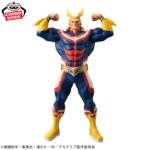 Banpresto My Hero Academia - All Might Grandista Figure
