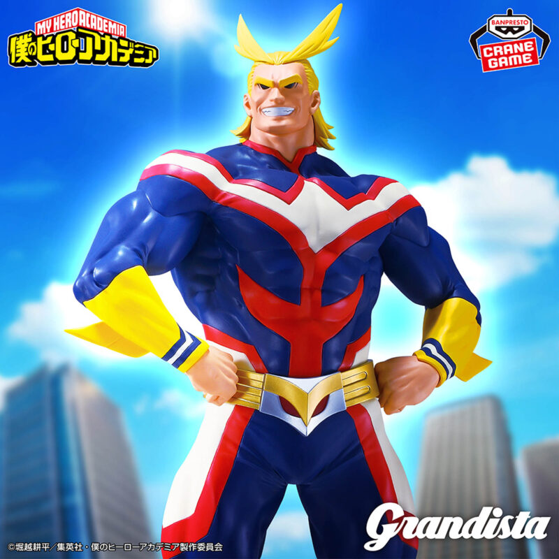 Banpresto My Hero Academia - All Might Grandista Figure (Gi GO Exclusive ver.)