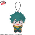 Banpresto My Hero Academia - Chibi Chibigurumi Chibi Plushies (Gi GO Exclusive ver.2) - Set of 7
