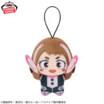 Banpresto My Hero Academia - Chibi Chibigurumi Chibi Plushies (Gi GO Exclusive ver.2) - Set of 7