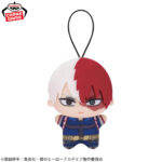 Banpresto My Hero Academia - Chibi Chibigurumi Chibi Plushies (Gi GO Exclusive ver.2) - Set of 7