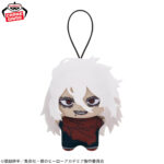 Banpresto My Hero Academia - Chibi Chibigurumi Chibi Plushies (Gi GO Exclusive ver.2) - Set of 7