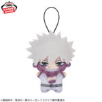 Banpresto My Hero Academia - Chibi Chibigurumi Chibi Plushies (Gi GO Exclusive ver.2) - Set of 7