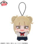 Banpresto My Hero Academia - Chibi Chibigurumi Chibi Plushies (Gi GO Exclusive ver.2) - Set of 7