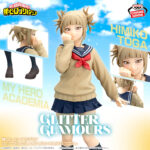 Banpresto My Hero Academia - Himiko Toga GLITTER&GLAMOURS Figure