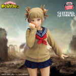 Banpresto My Hero Academia - Himiko Toga GLITTER&GLAMOURS Figure