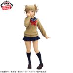 Banpresto My Hero Academia - Himiko Toga GLITTER&GLAMOURS Figure