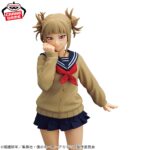 Banpresto My Hero Academia - Himiko Toga GLITTER&GLAMOURS Figure