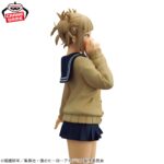 Banpresto My Hero Academia - Himiko Toga GLITTER&GLAMOURS Figure
