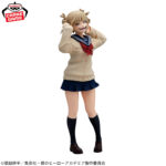 Banpresto My Hero Academia - Himiko Toga GLITTER&GLAMOURS Figure II [Pre-Order Jun 2026]
