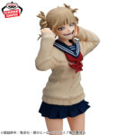 Banpresto My Hero Academia - Himiko Toga GLITTER&GLAMOURS Figure II [Pre-Order Jun 2026]