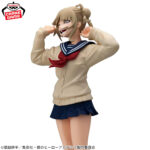 Banpresto My Hero Academia - Himiko Toga GLITTER&GLAMOURS Figure II [Pre-Order Jun 2026]