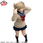 Banpresto My Hero Academia - Himiko Toga GLITTER&GLAMOURS Figure II [Pre-Order Jun 2026]