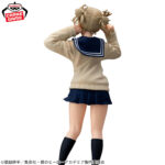 Banpresto My Hero Academia - Himiko Toga GLITTER&GLAMOURS Figure II [Pre-Order Jun 2026]