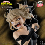 Banpresto My Hero Academia - Himiko Toga THE EVIL VILLAINS-DX- Figure IV