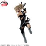 Banpresto My Hero Academia - Himiko Toga THE EVIL VILLAINS-DX- Figure IV