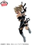 Banpresto My Hero Academia - Himiko Toga THE EVIL VILLAINS-DX- Figure IV