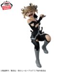 Banpresto My Hero Academia - Himiko Toga THE EVIL VILLAINS-DX- Figure IV
