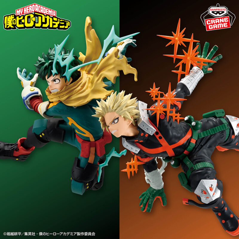 Banpresto My Hero Academia - Izuku Midoriya & Katsuki Bakugo Figure (GOExclusive ver.3) - Set of 2