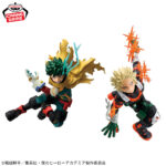 Banpresto My Hero Academia - Izuku Midoriya & Katsuki Bakugo Figure (GOExclusive ver.3) - Set of 2