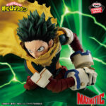 Banpresto My Hero Academia - Izuku Midoriya MAXIMATIC Figure