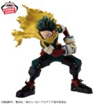 Banpresto My Hero Academia - Izuku Midoriya MAXIMATIC Figure