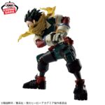 Banpresto My Hero Academia - Izuku Midoriya MAXIMATIC Figure