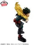 Banpresto My Hero Academia - Izuku Midoriya MAXIMATIC Figure