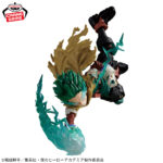 Banpresto My Hero Academia - Izuku Midoriya THE AMAZING HEROES-PLUS- Figure III