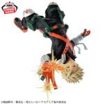 Banpresto My Hero Academia - Katsuki Bakugo MAXIMATIC Figure