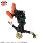 Banpresto My Hero Academia - Katsuki Bakugo MAXIMATIC Figure