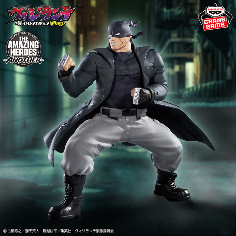 Banpresto My Hero Academia: Vigilantes - Knuckleduster THE AMAZING HEROES Figure (Another ver.)