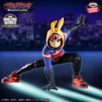 Banpresto My Hero Academia: Vigilantes - Koichi Haimawari THE AMAZING HEROES Figure (Another ver.)