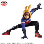 Banpresto My Hero Academia: Vigilantes - Koichi Haimawari THE AMAZING HEROES Figure (Another ver.)